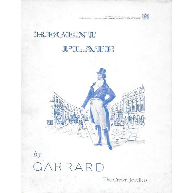 1970s Silverplate Dinner Service Imperial Suite of 15 Piece Matching Set With Bead Applied Border For Sale - Image 10 of 13