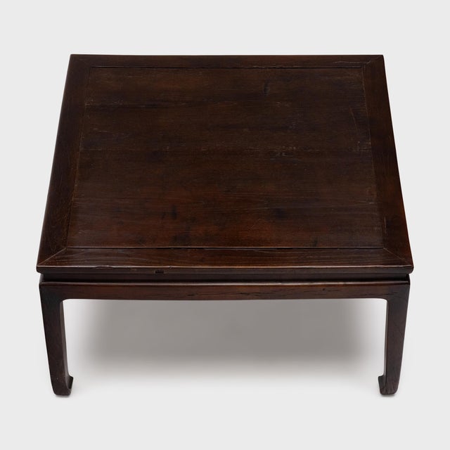 Chinese Chinese Low Square Poet's Table, 19th Century For Sale - Image 3 of 5