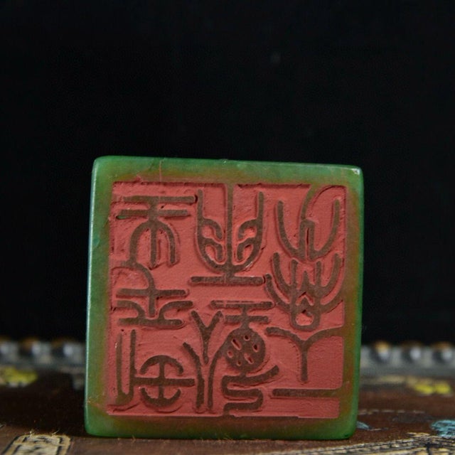 Green Shoushan Green Stone Seal, Carved Ancient Beast Chop, Chinese Scholar Stone Stamp With Gilded Inscription For Sale - Image 8 of 9