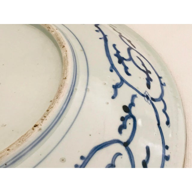 Chinese Qing Dynasty Blue Ground Gilt Decorated Charger For Sale - Image 3 of 13