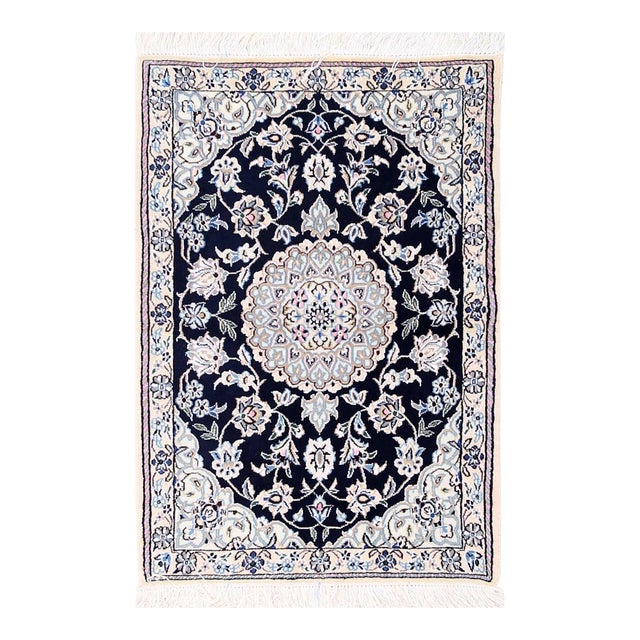 Pasargad Handmade Nain Silk & Wool Rug For Sale
