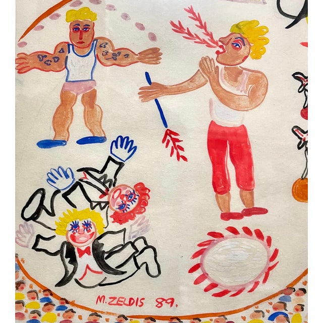Malcah Zeldis, Malcah Zeldis Folk Art Gouache Painting Outsider Artist Circus Fire Eater, Tiger, 1982 For Sale In Miami - Image 6 of 9
