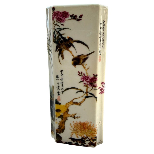 Ceramic Vintage Chinese Famille Rose Bird & Flower Porcelain Square Vase With Qianlong Mark For Sale - Image 7 of 10