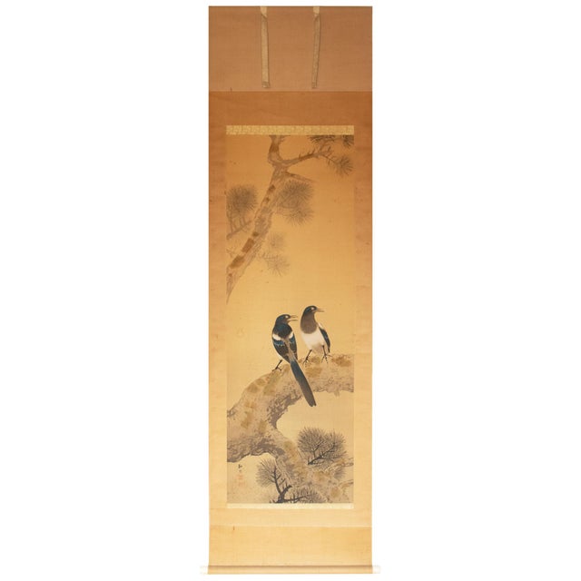 C. 1900-1920s Imai Kōshi "Magpies on a Pine Tree", Japanese Silk Scroll Painting For Sale - Image 18 of 18