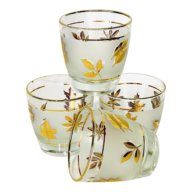 Vintage Libbey Frosted & Golden Foliage Cocktail Glasses Set of 4 For Sale