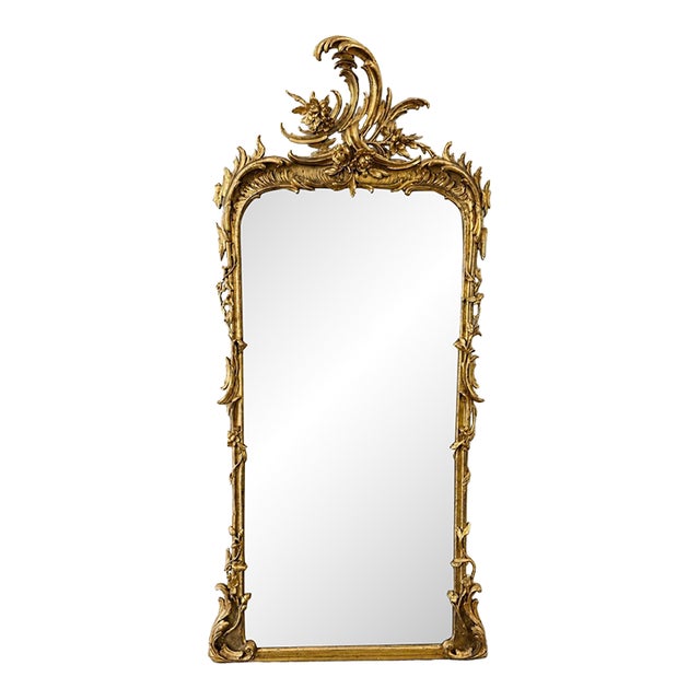 French Gilt Mirror For Sale