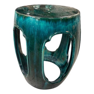 Vintage Openwork Glazed Ceramic Garden Stool For Sale