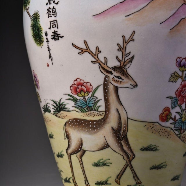 Vintage Chinese Gilt Copper Enamel "Deer & Crane" Vase - 660g For Sale - Image 4 of 10