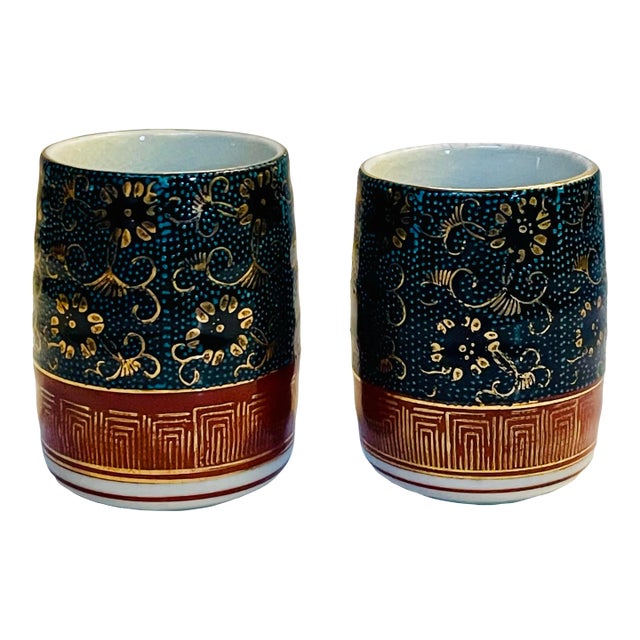 Mid 20th Century Peacock Green & Gold Japanese Ceramic Cups- a Pair For Sale
