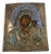 Mother of God of Kazan in Wood and Silver, 1832 For Sale