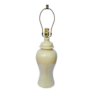 Vintage Beige Ginger Jar Lamp For Sale