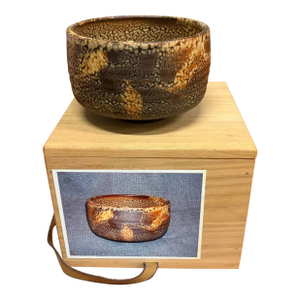 Japanese Studio Pottery Chawan Matcha Tea Bowl in Original Tomobako Box