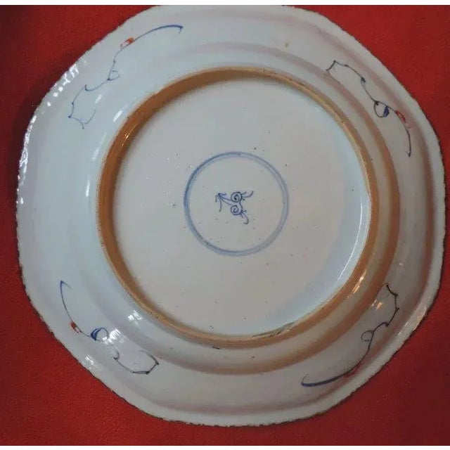 1745 Chinese Porcelain Imari Palette Octagonal Charger Platter For Sale - Image 10 of 11