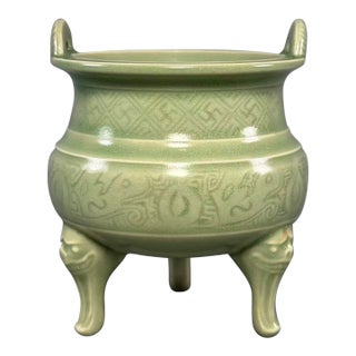 Vintage Chinese Longquan Celadon Porcelain Incense Burner | One of a Kind, Carved‑Pattern Double Handles For Sale