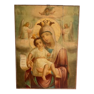 Antique Russian Orthodox Madonna & Child Icon | Mount Athos Monastery Blessing, Hand Painted c.1900, 21” For Sale