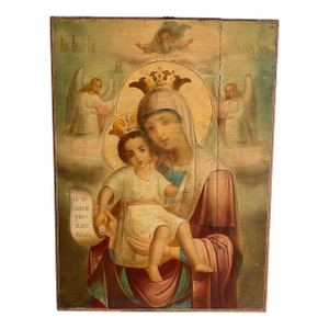 Antique Russian Orthodox Madonna & Child Icon | Mount Athos Monastery Blessing, Hand Painted c.1900, 21”