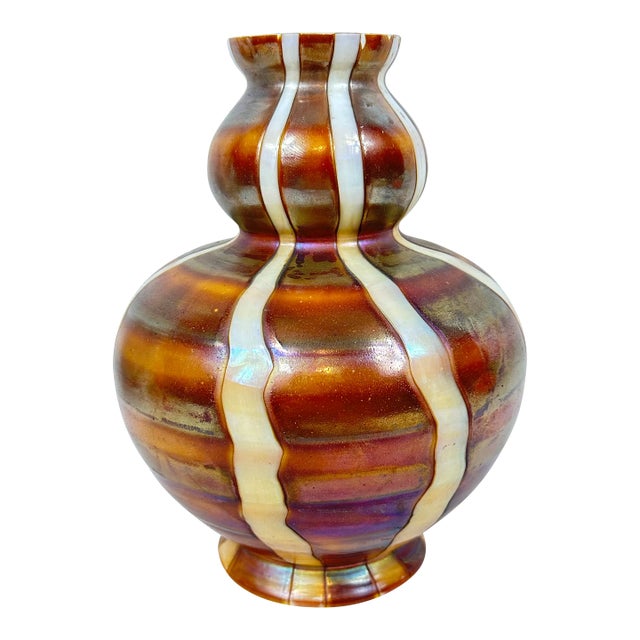 Vintage Art Glass Vase For Sale