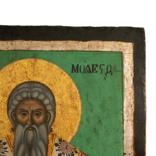 Antique 19th Century Egg Tempera Gilded Greek Orthodox Icon Saint Modestus 1800 For Sale - Image 4 of 12