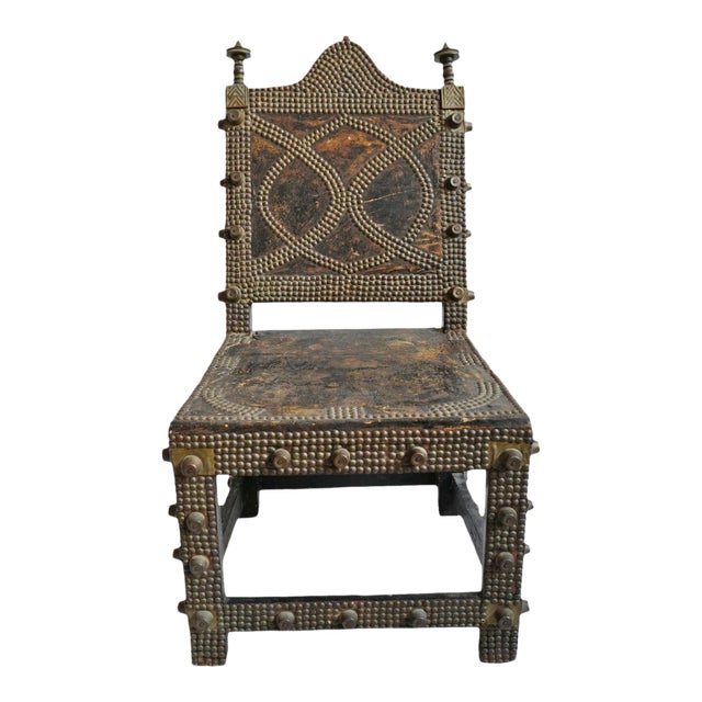 Antique Ashanti Asipim Chair For Sale