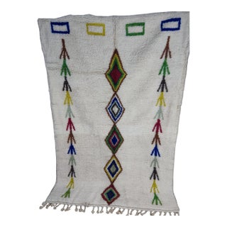 Azilal Ivory Multicolor Wool Moroccan Area Rug For Sale