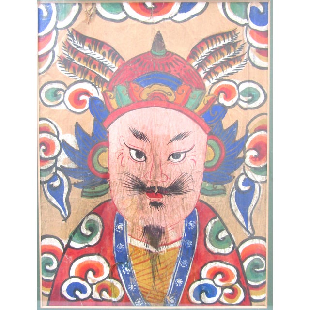 Asian Antique 1800s Yao Taoist Paper Ceremonial Mask From Vietnam Matted and Framed For Sale - Image 3 of 4