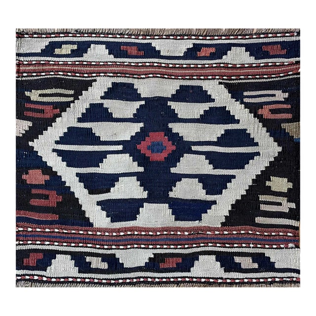 Antique Shahsavan Kilim/Rug, Mafrash C-1900's, For Sale