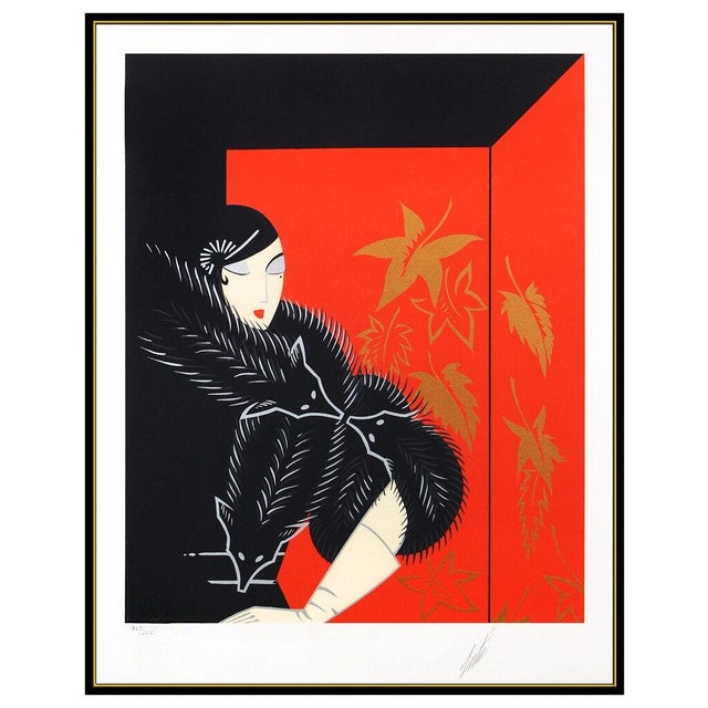 Art Deco 1970s Furs, Erté For Sale - Image 3 of 6