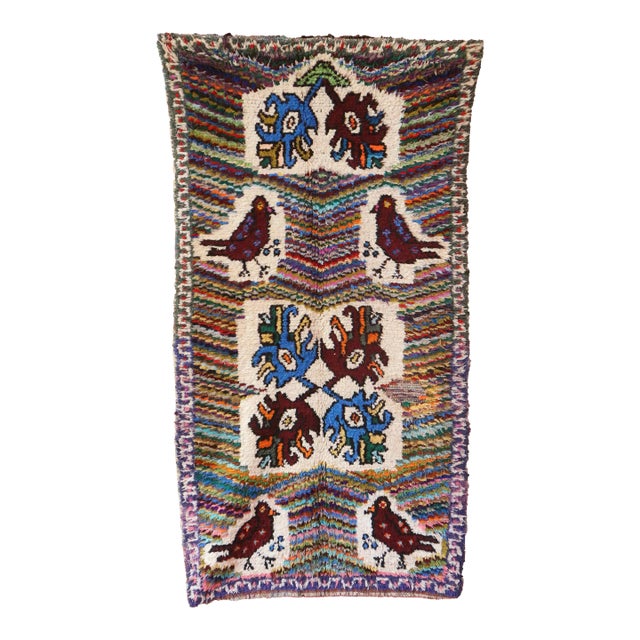 Moroccan Azilal Vintage Rug - 3'2" X 6'0" Ft For Sale