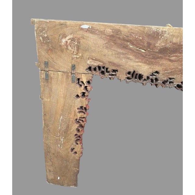 Wood Antique Carved & Gilt Decorated Wooden Oriental Doorway Panel Valence 19th Century For Sale - Image 7 of 11