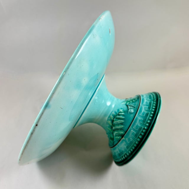 German Majolica Fern Leaf Greek Key Footed Comport Server For Sale - Image 9 of 12