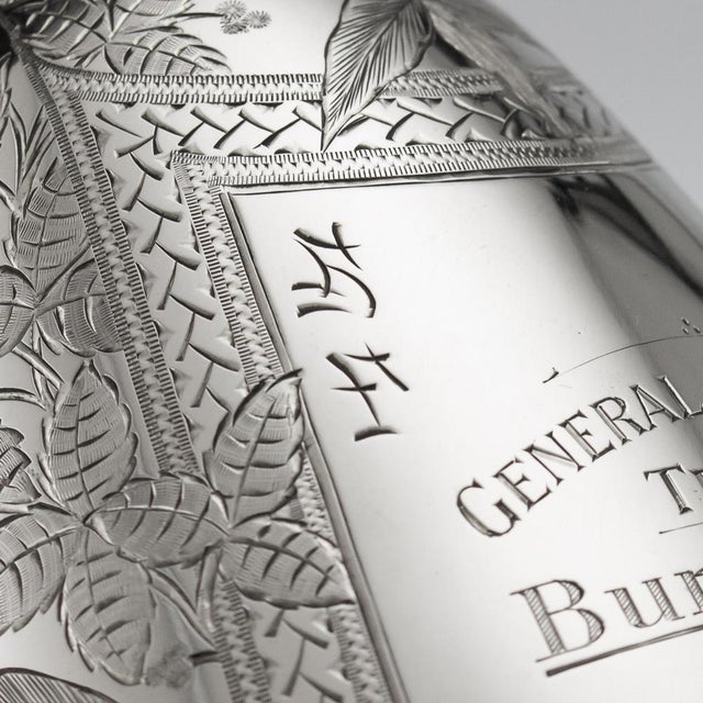 19th Century Victorian Style Silver Wine Jug, 1879 For Sale - Image 3 of 18