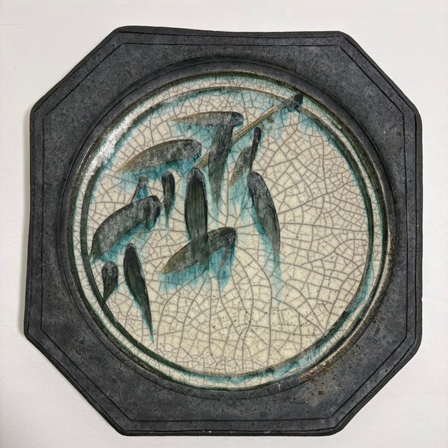 1980s Vintage Marc Ward Signed Raku Pottery Octagonal Platter For Sale - Image 5 of 5