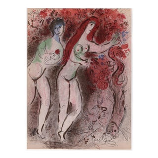 Marc Chagall, Adam et Ève et le Fruit Défendu (Adam and Eve and the Forbidden Fruit), Nude, 1960, Original Lithograph For Sale