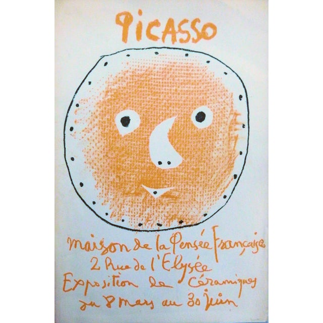 Ceramic face, Madoura by Pablo Picasso, 1958 For Sale - Image 6 of 6