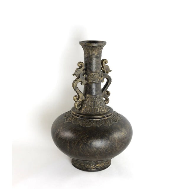 Qianlong Mark, Qing Dynasty, Antique Copper Glaze and Gold-Sprinkled Double-Eared Vase For Sale - Image 12 of 12