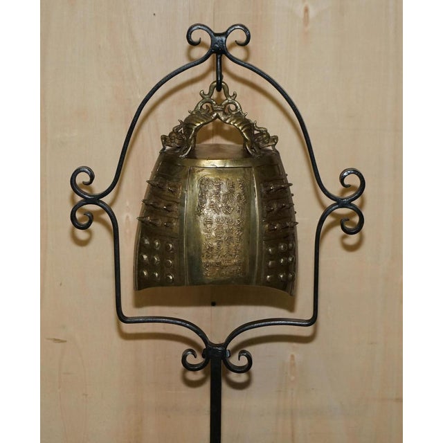 Chinese Export Floor Standing Bell with Wrought Iron Stand by Charles & Ray Eames, 1920s For Sale - Image 3 of 18