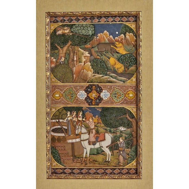 A well drawn and painted Islamic miniature illustrated manuscript, probably from India, 19th century or later.