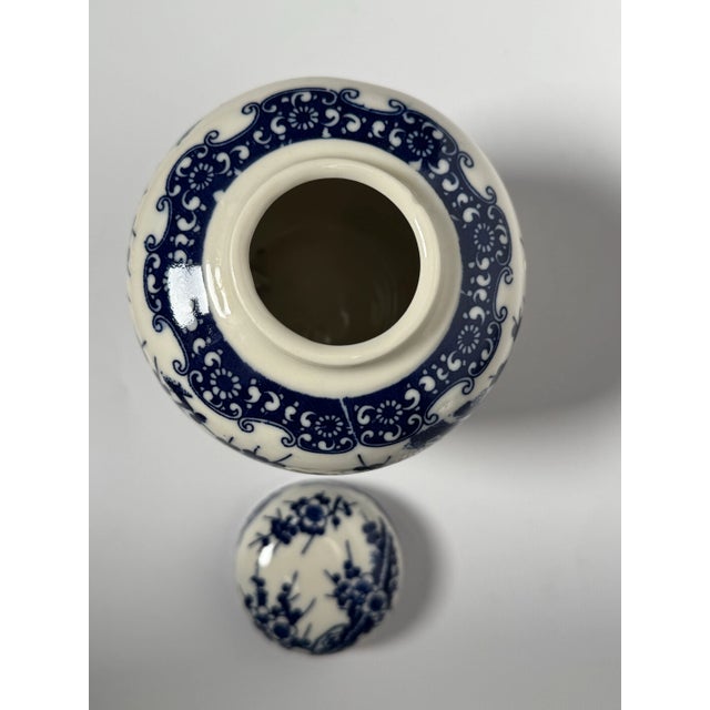 Asian Japanese Blue and White Lidded Ginger Jar, Small For Sale - Image 11 of 11
