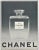 Chanel 1962 French Vintage Advertisement Perfume Print-Chanel No. 5, Matted For Sale - Image 4 of 5