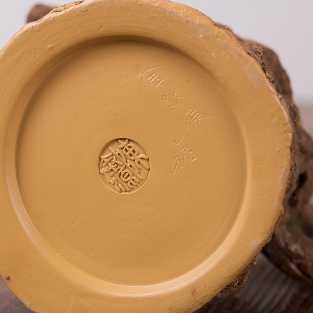 陳泰源 Yixing Zisha ‘Tree Stump' Tea Pot For Sale - Image 9 of 10