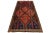 This exquisite vintage Persian Shiraz features a stunning terracotta base, beautifully complemented by intricate blue and...