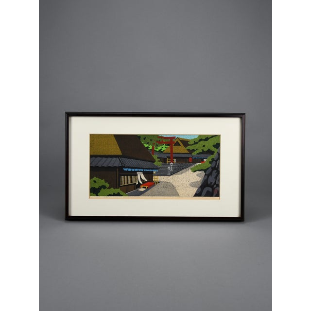 Masao Ido, Torii Moto, 1986, Woodblock Print For Sale - Image 13 of 14