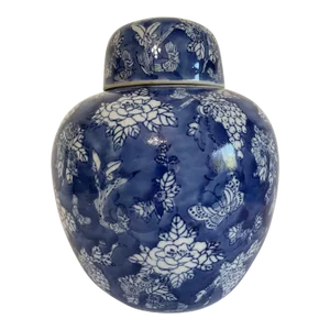 20th Century Blue and White Chinese Ginger Jar or Vase
