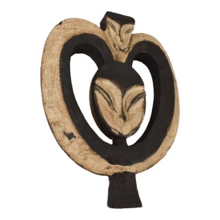 Early 20th Century Kwele Ekuk Mask Gabon For Sale