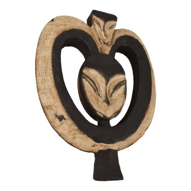 Early 20th Century Kwele Ekuk Mask Gabon For Sale