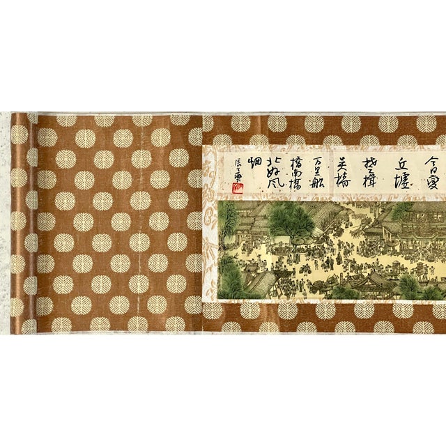 Take a moment to look at the incredible detail in this epic Chinese Hand Scroll painting mounted on heavy beige, brown &...