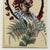 Vintage Portrait Needlework Vertical Textile Art Tropical Botanical Profile With Floral Motif For Sale In New York - Image 6 of 8
