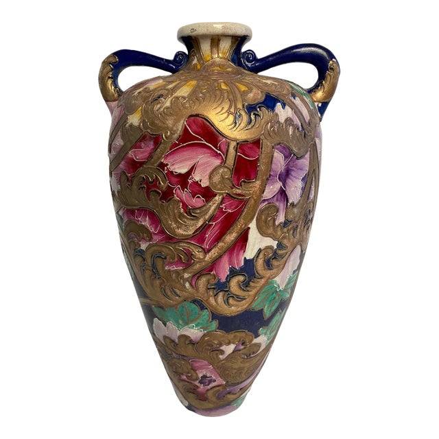 Antique Japanese Satsuma Style Moriage Cobalt Blue Floral Double Handle Vase For Sale