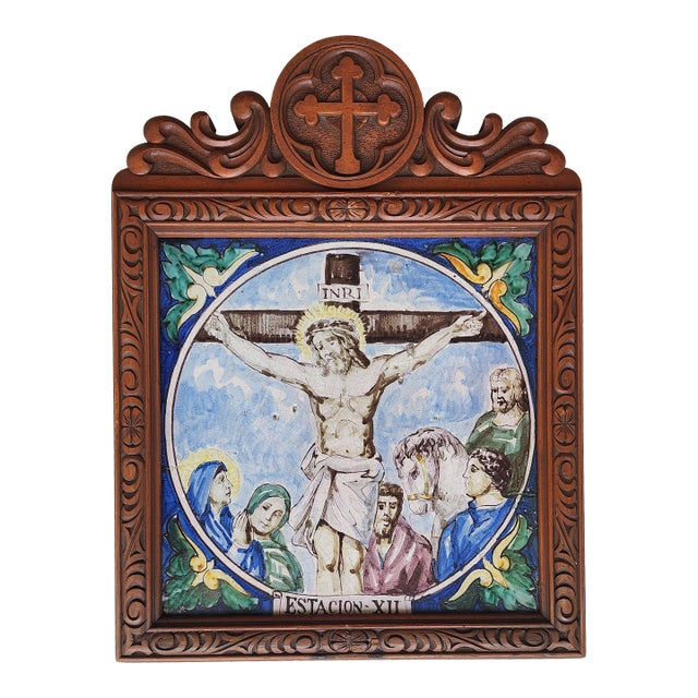 Antique Early 19th Century Italian "Stations of the Cross" Framed Hand Painted Terracota Tile For Sale