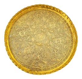 Example of Persian Trays